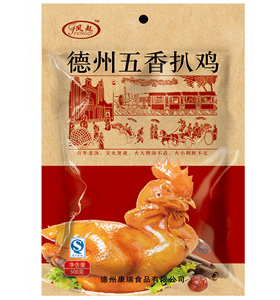 風起德州五香扒雞